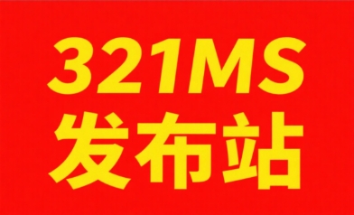 延迟优化至新低，魔兽私服游戏体验丝般顺滑